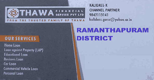 loan-against-property-in-ramanathapuram